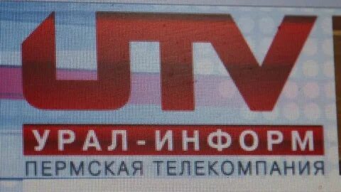 5 канал по пермскому времени