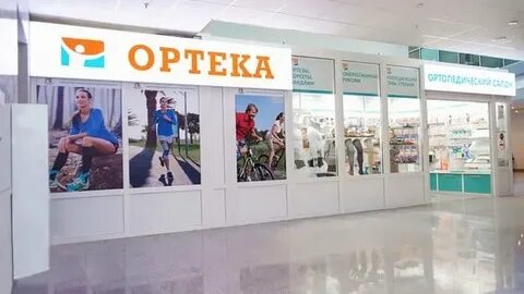 Магазин на фрунзенской