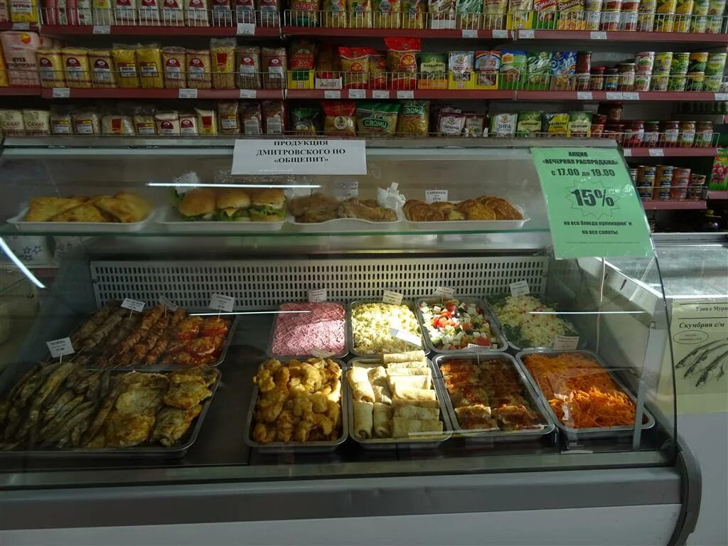 Технология общественного питания. Вакансии общепит. Кухонный рабочий и его принадлежности. Вакансии общепит спб. Режим работы общепита в спб.