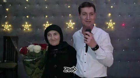 Мама кайф