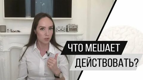 Алиса буракова психолог