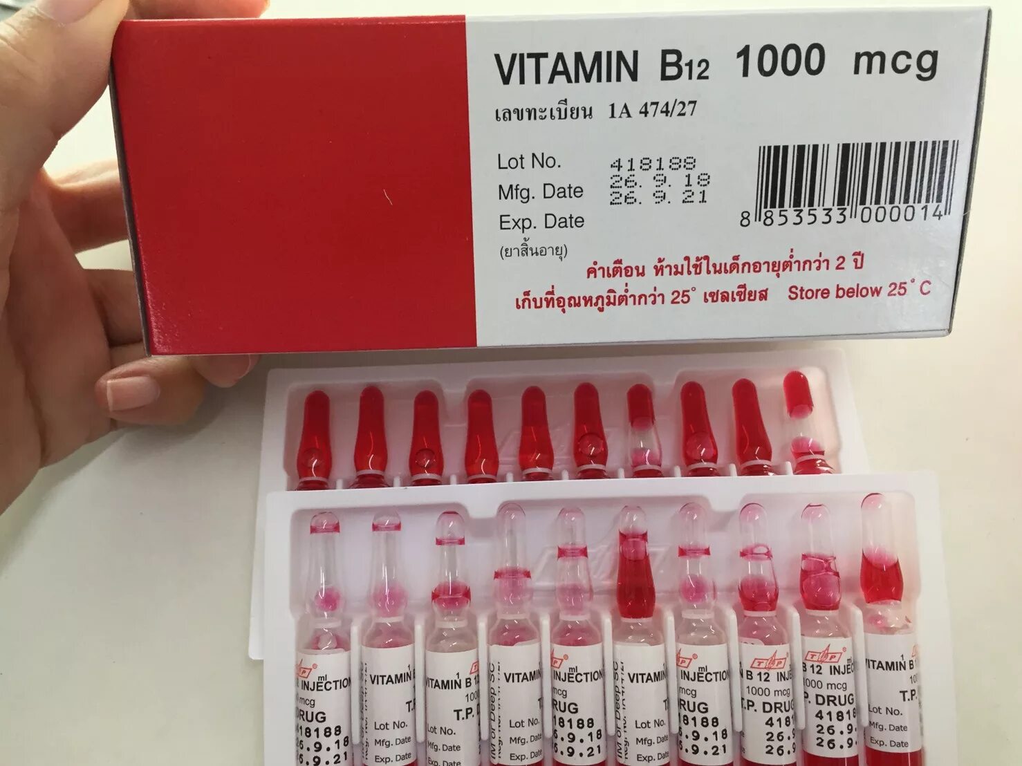 Цена уколов в 12. Витамины группы b1,b6,b12 ампулах для инъекций. Витамин b12 (цианокобаламин). Vit b12 в ампулах 1000. B1 b6 b12 в ампулах.