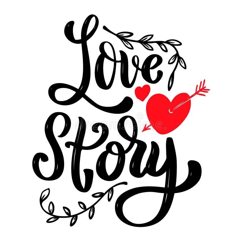 Истинная любовь. Love story. Love story надпись. I love history. История слова.