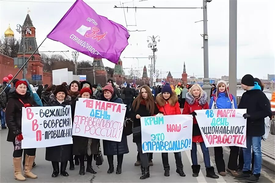 Всероссийская политическая партия партия за справедливость!. Партия за справедливость Лидер. Партия засправедливомть Лидер. Партия за справедливость Лидер в с Пономаренко. Партия справедливости и развития