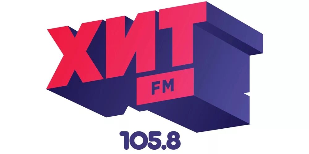 Московский 107 4. Хит fm. логотип радиостанции хит фм. хит fm 107.4. хит логотип.
