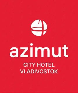Азимут