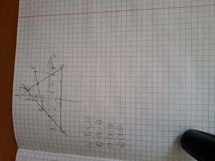9 точек на плоскости