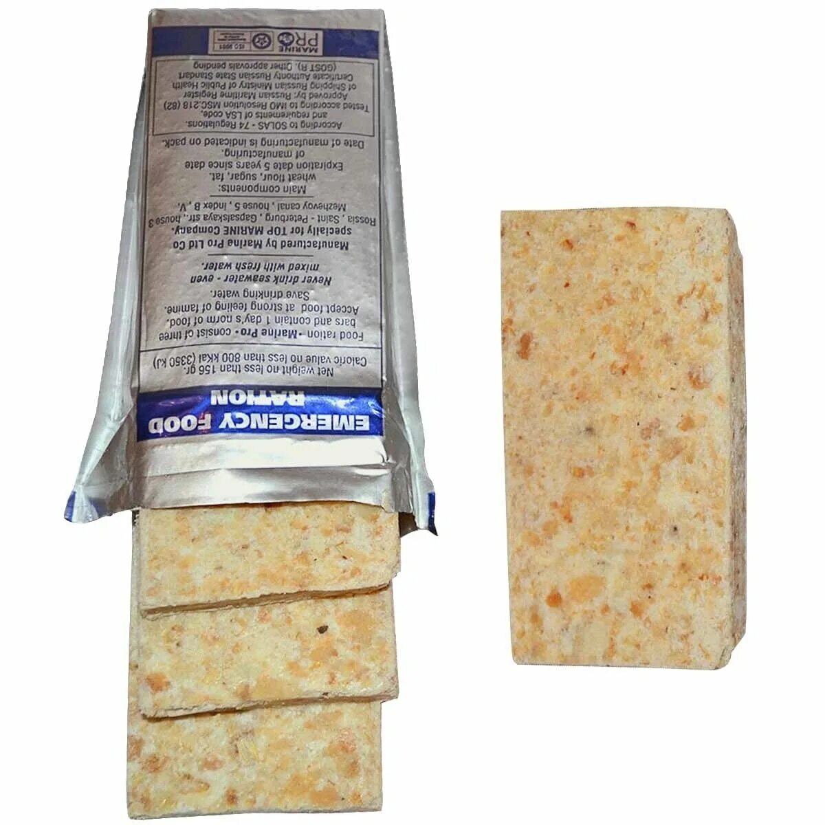 Морской сухпай аварийный рацион. Аварийный рацион питания marine pro. Аварийный рацион питания. Сухпаек морской аварийный. Marine pro service.