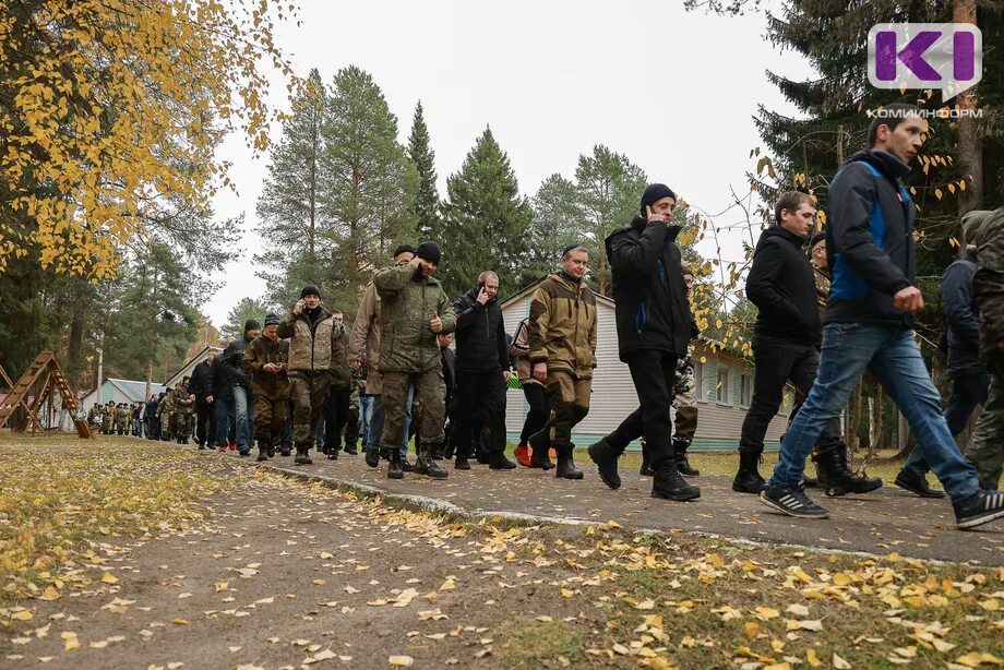 10 11 12 октября. Жители Коми. Мобилизация Коми. Мобилизованные из Коми. Мобилизация Сыктывкар.