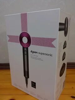 Dyson gift edition