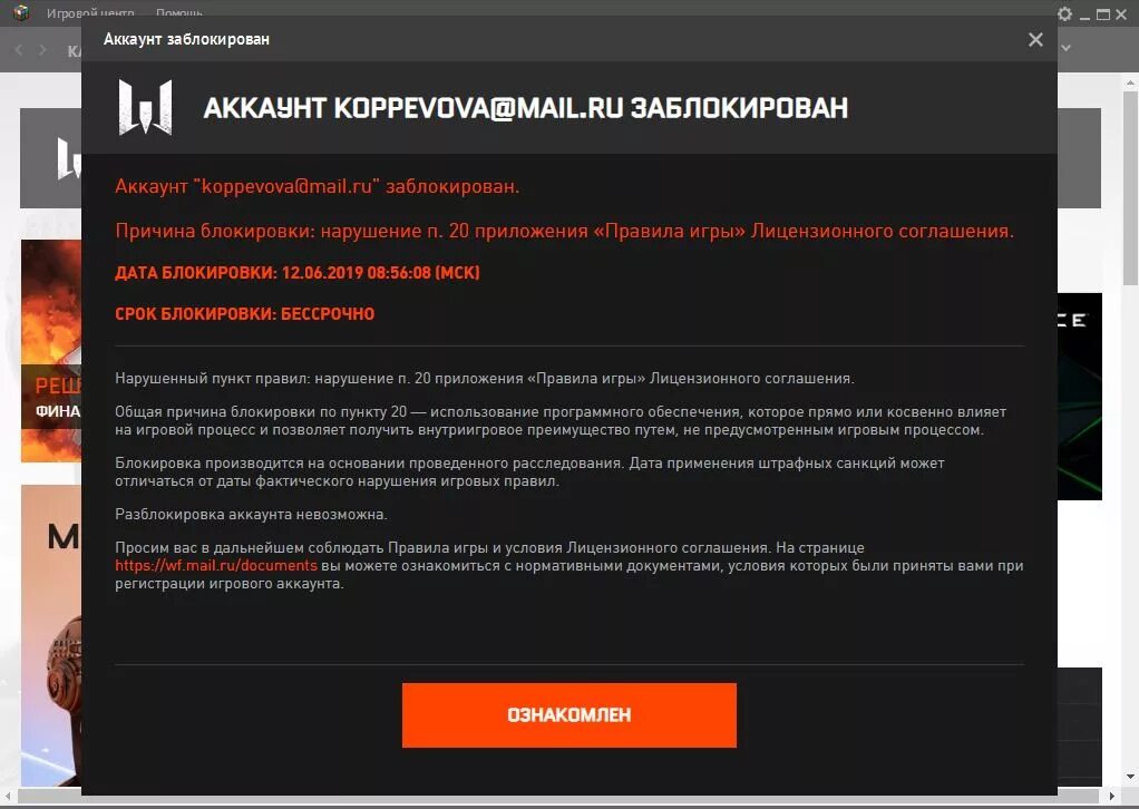 Решено: Re: Мастер-классы по Fusion 360 и 3D печати на принтерах MakerBot - Стра