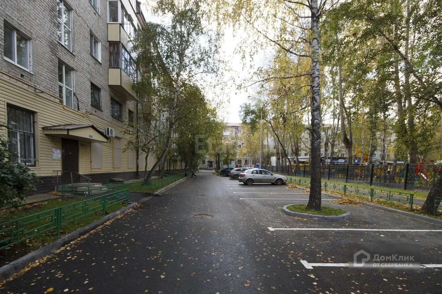 Ул пермякова 24. Соцзащита тюмень пермякова. Пермякова 24 тюмень соцзащита. Ул пермякова 24. Ул логунова 5а тюмень.