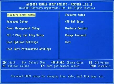 Features setup