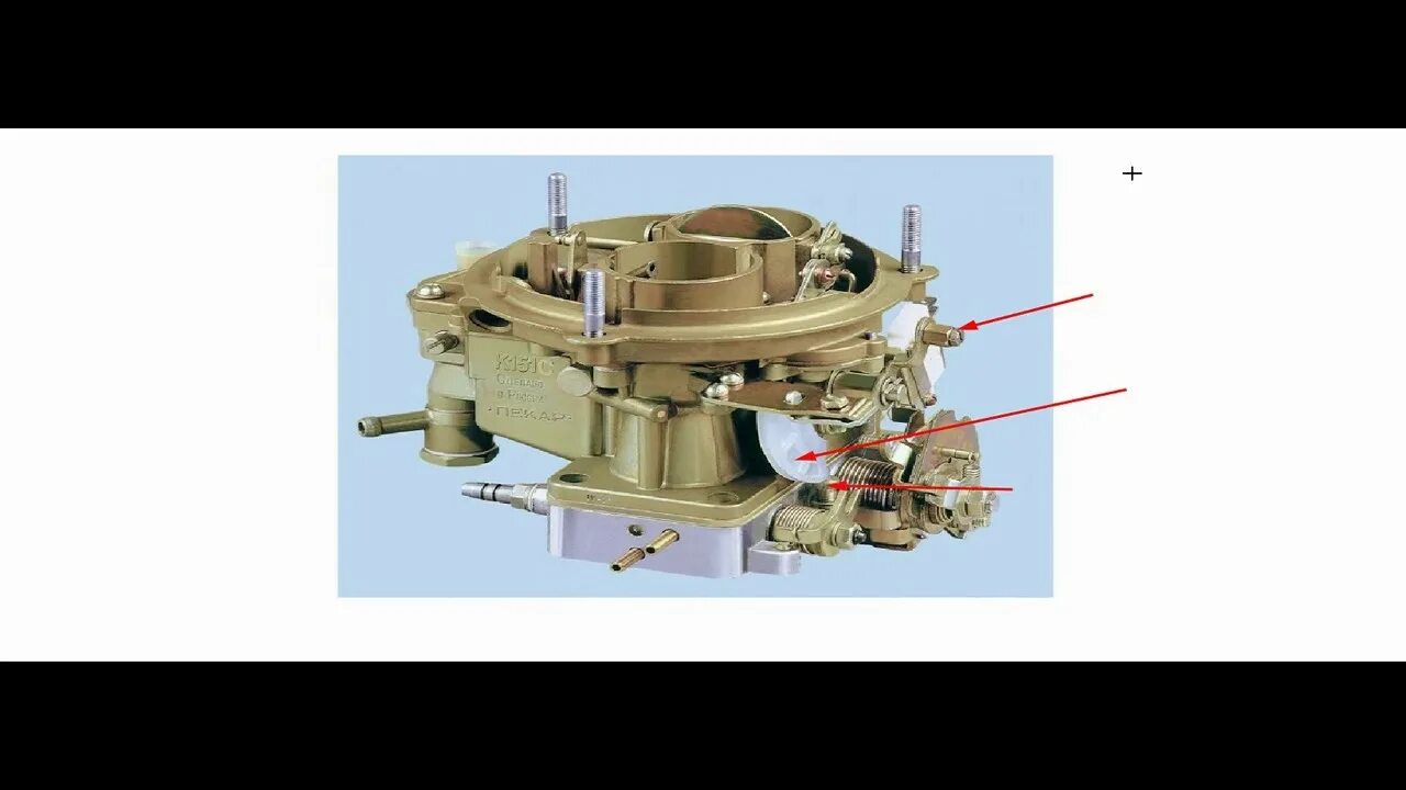 Жиклеры карбюратора к 151. Винт регулировки холостого хода к 151 с отверстием. Регулировка холостого хода карбюратора к 151. К 151 регулировка холостого хода. Уровень карбюратора к 151 Газель.