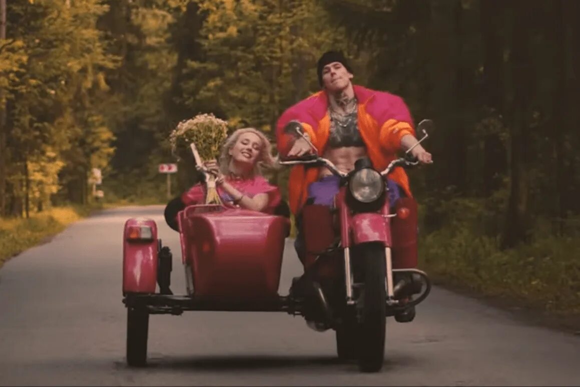 Песня moto