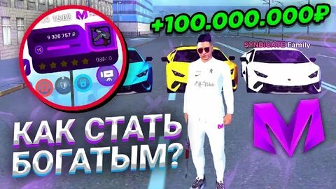 Матрешка рп какая работа лучше