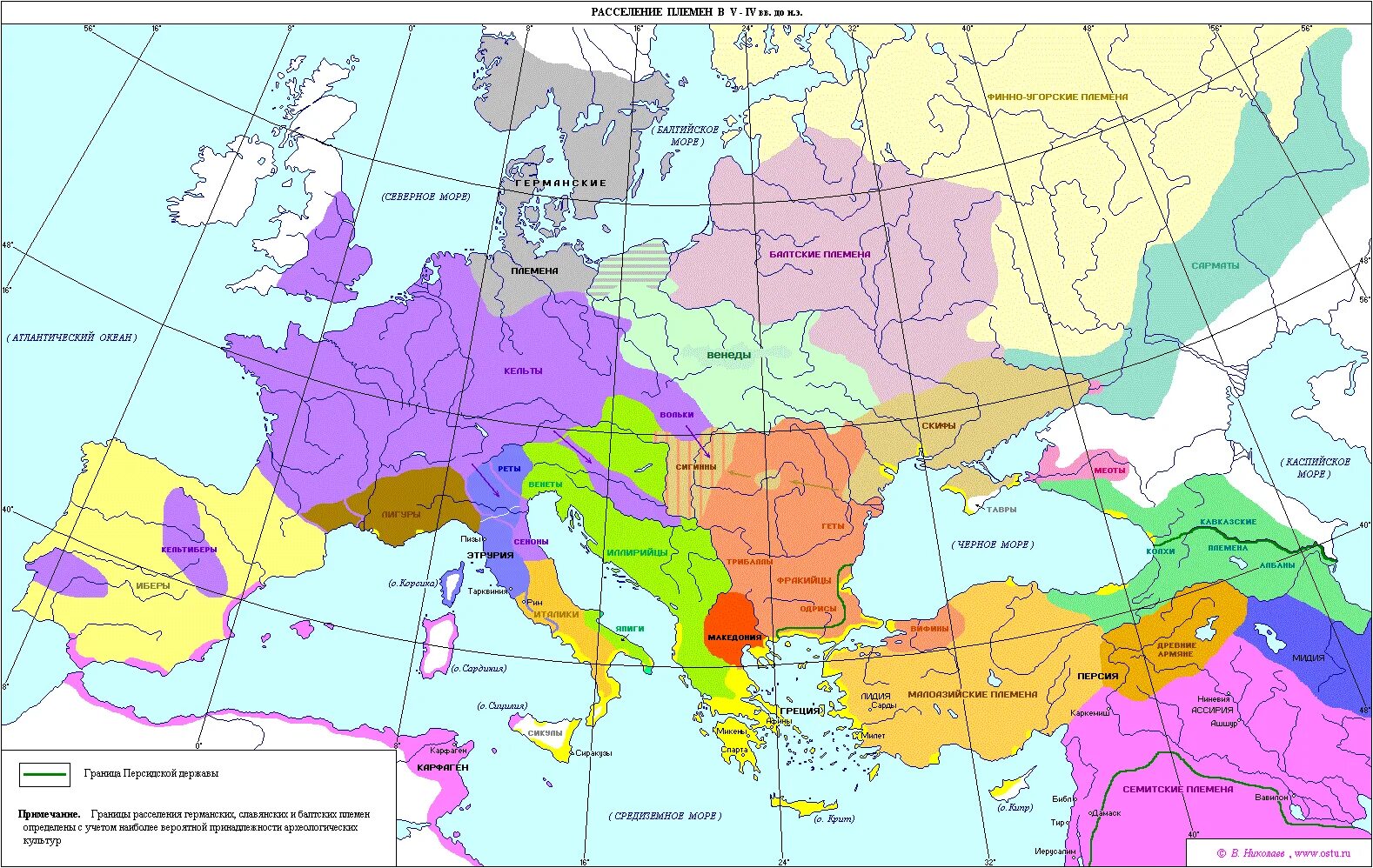 Н. Римская империя 1-2 век н. Карта древнего мира 5 век до н э. Карта европы 1 века нашей эры. Карта европы в 5 веке нашей эры.