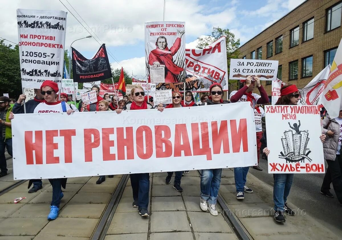Виды произвола. Виды произвола. Виды произвола. Произвол одного лица поощрял и допускал произвол других лиц. Против беспредела власти.