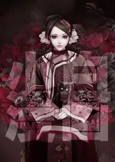 Xiao bai