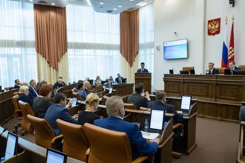 Край значительно