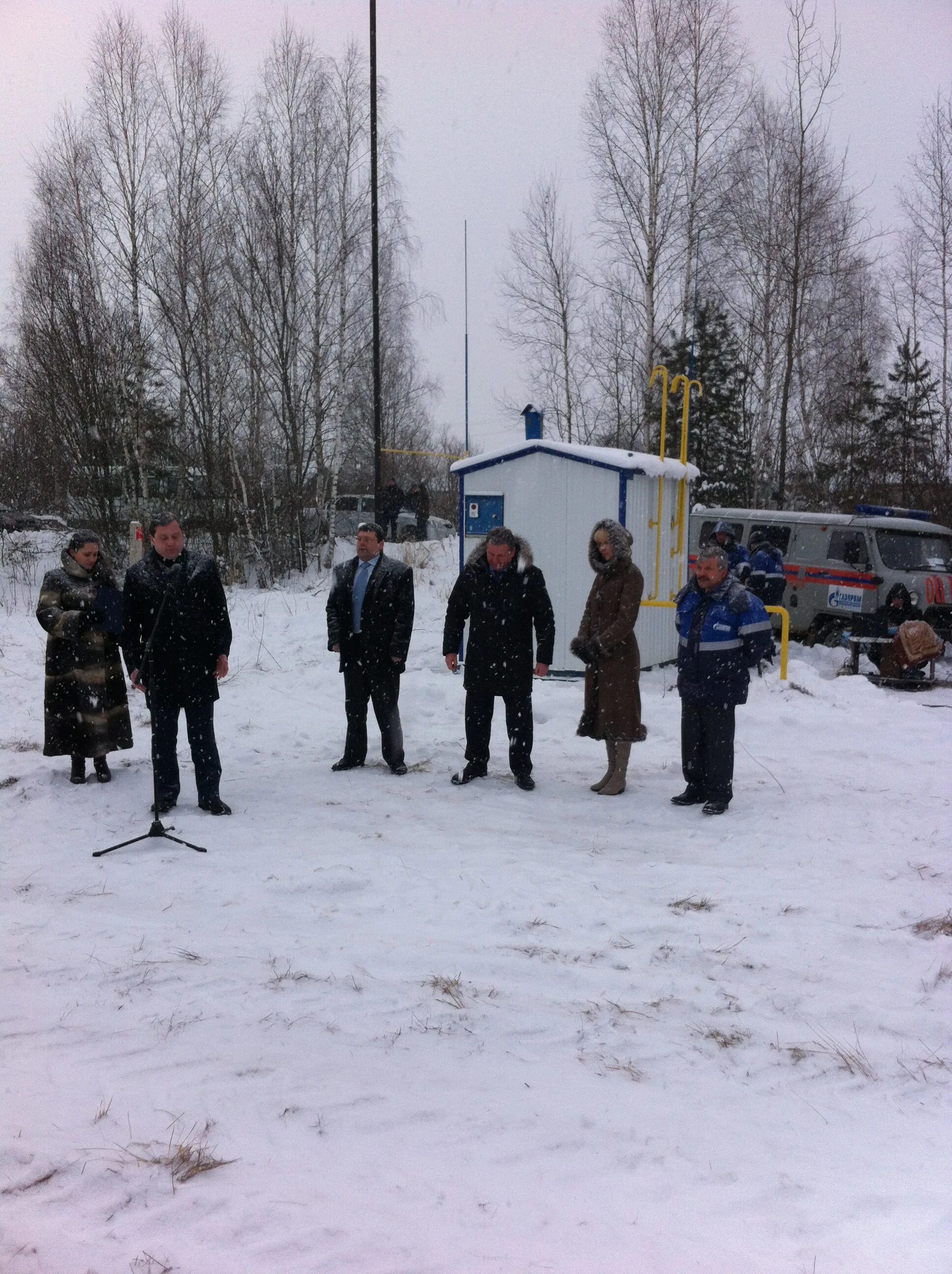 Погода в ворге ершичского. Погода в ворге ершичского. Погода в ворге ершичского. Погода в ворге ершичского. Погода в ворге ершичского.
