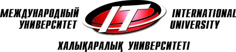 Международный университет инновационных технологий. Муит (международный университет информационных технологий). Муит казахстан. Университет в алматы it. Муит (iitu).