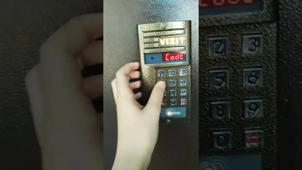 Мем с котом у домофона zhe5tj - Яндекс Кью