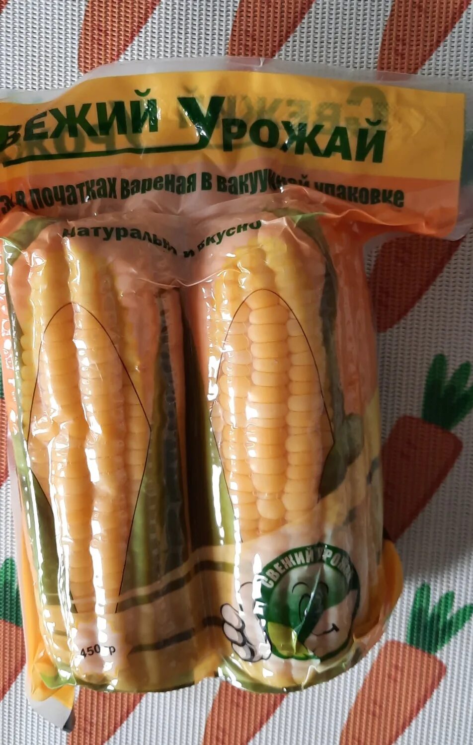 Пятерочка кукуруза в початках. Кукуруза в початках в вакуумной упаковке. кукуруза в початках вареная в вакуумной упаковке. кукуруза в початках в упаковке. кукуруза в початках пачка.