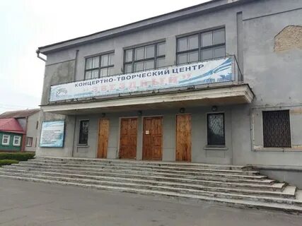 Восточный курский