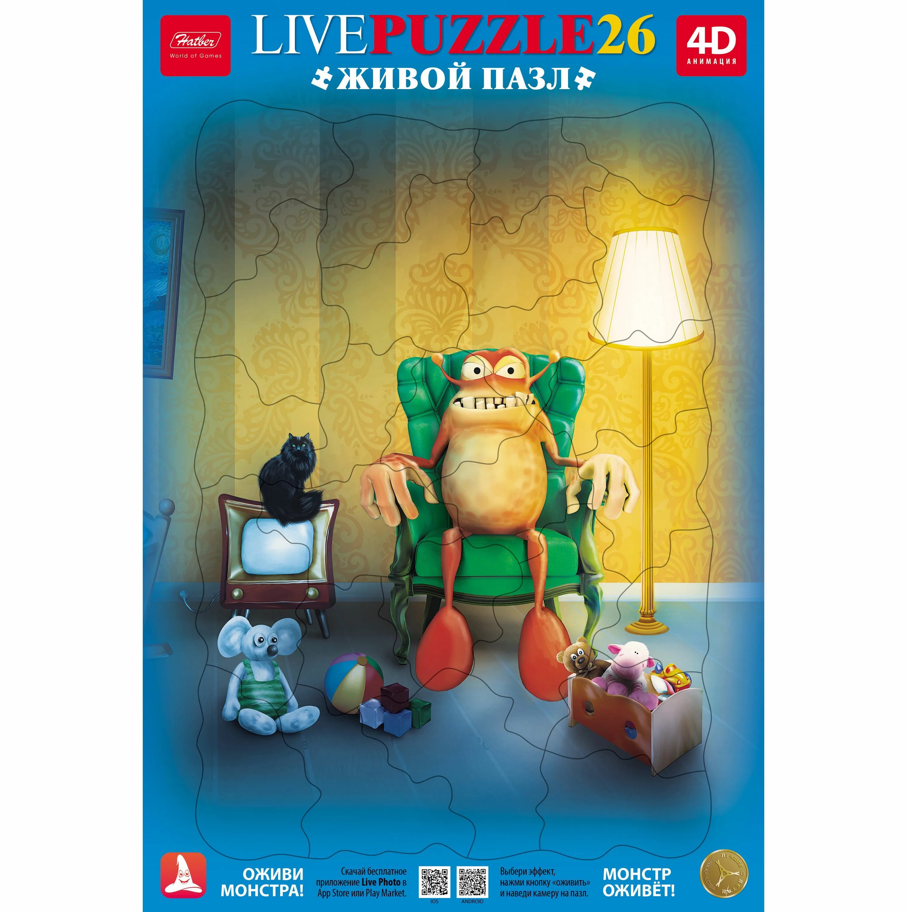 Пазл хатбер такса. Пазлы хатбер забавные истории. Собака кака хатбер. Репка (пазл). Пазл "metoyou", 108 элементов.