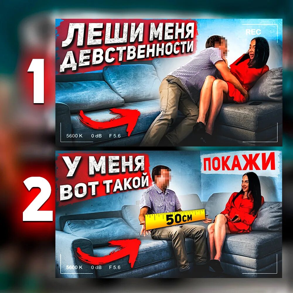 Max rydada прическа. Max rydada дзен. Макс рудада ютуб. Max rydada канал участницы. Max rydada.