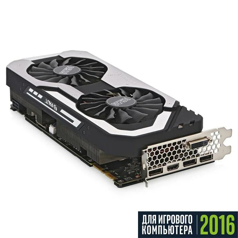 Palit geforce 1070 8gb. Geforce gtx 1070 super jetstream 8 gb. palit 1070 super jetstream. gtx 1070 palit jetstream. palit dual 1070 8gb.