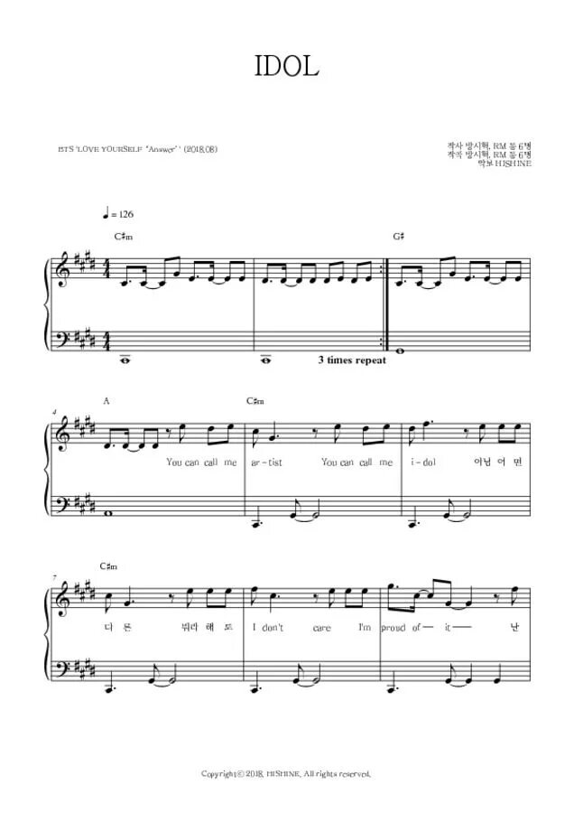 The lost one's weeping ноты для гитары. Ноты idol. Bts let me know. Ноты айдол. Yoasobi песня.