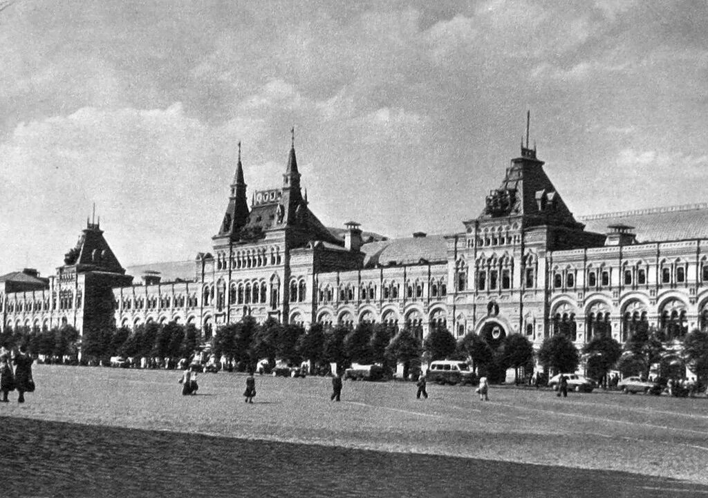 Верхние торговые ряды в москве год. Верхние торговые ряды ГУМ 19 век. Торговые ряды на красной площади (ГУМ). ГУМ Москва 1896. 1955 Год Москва ГУМ.