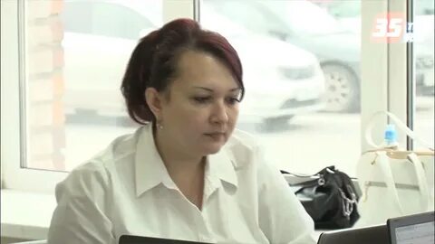Мфц г череповец