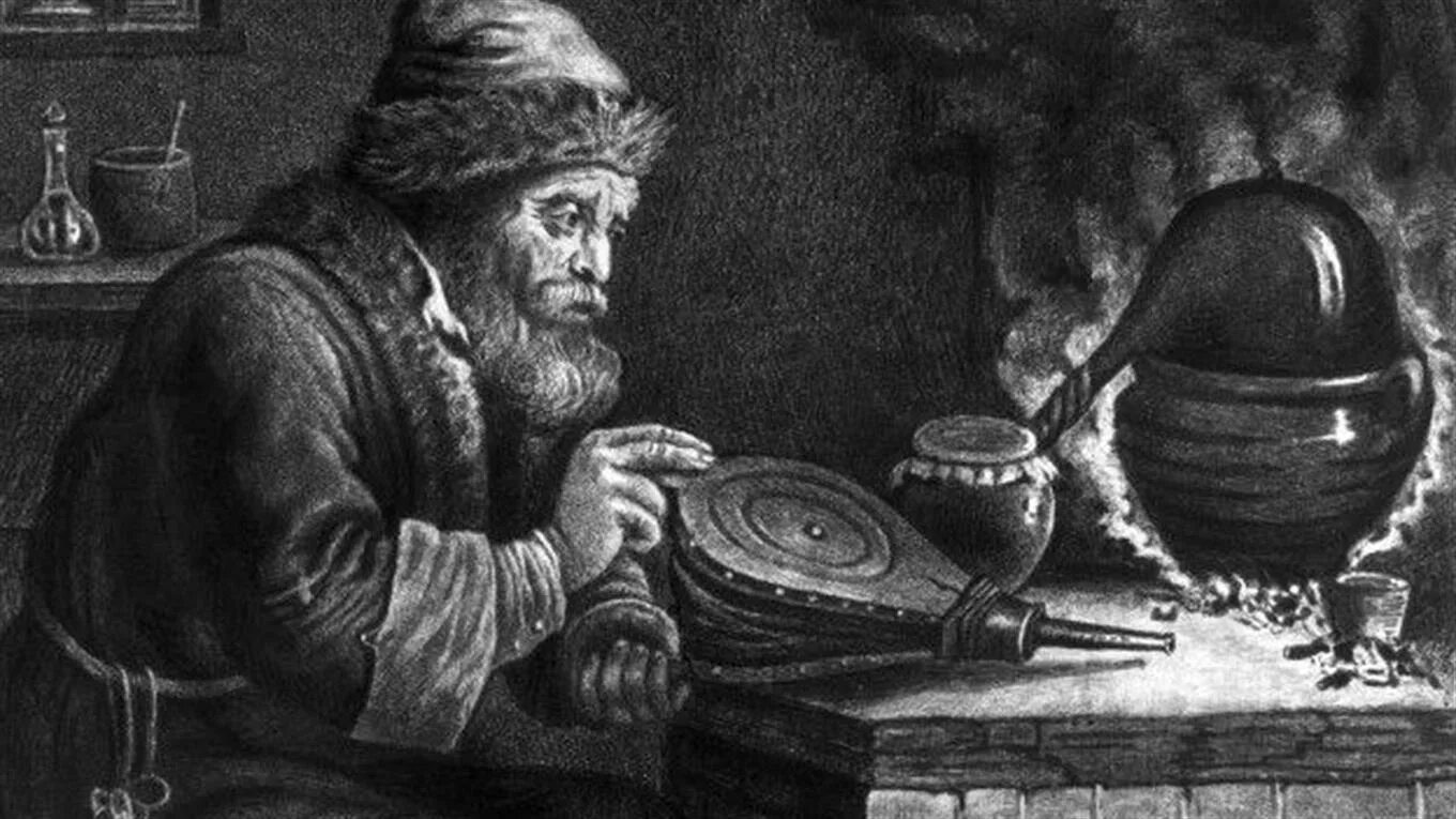 Алхимические лаборатории средневековья. Средневековая гравюра алхимик. Алхимическая гравюра фламель. Теле алхимики. Парацельс философский камень гравюра алхимия.
