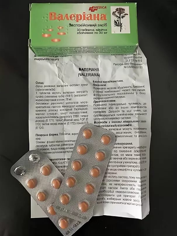 Сколько можно пить валерьянку