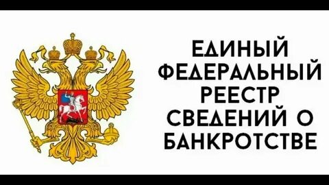Что такое ефом