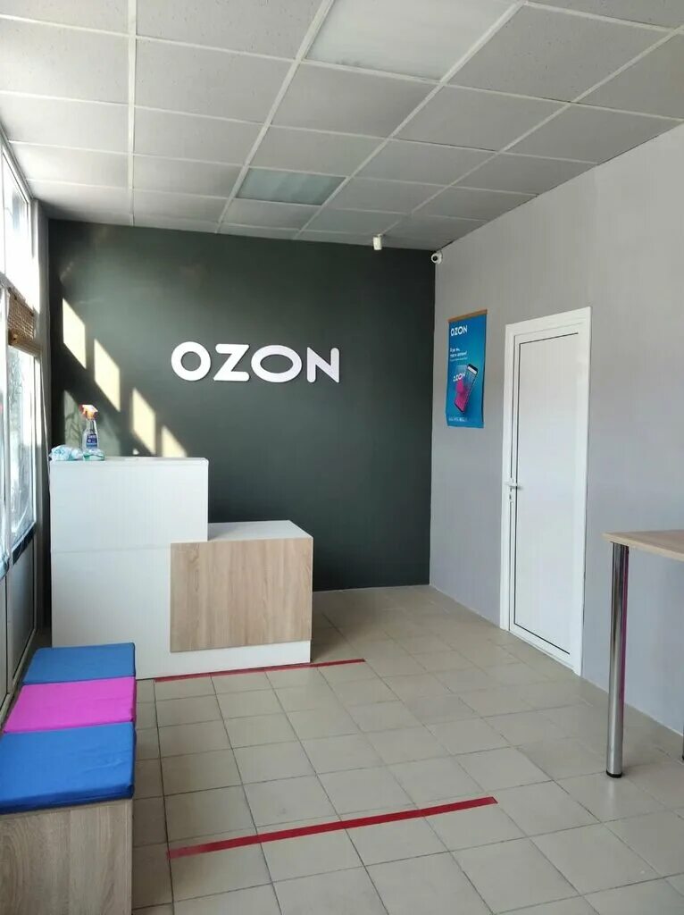 Озон шахты график работы Ozon, пункт выдачи, Советская ул., 117, Шахты Яндекс Карты