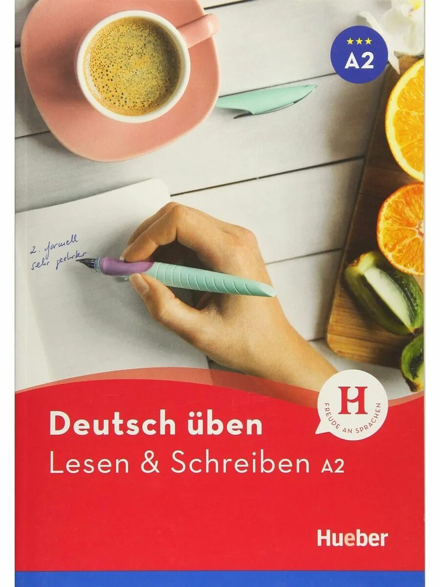 Schreiben a2. Немецкий a2 lesen. schreiben немецкому. lеsеn und schrеibеn книга. leseverstehen a2.