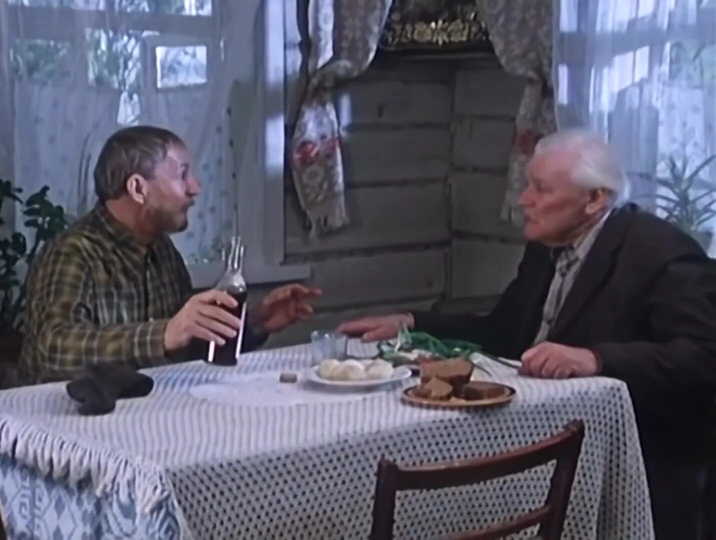 Песня налей чтобы до краев. Налей (prod. Вино любви. Песня налей чтобы до краев. Песня налей чтобы до краев.