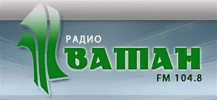 Радио ватан 106.6. Радио Ватан. Логотип радио Ватан. Радио Ватан Махачкала. Радио 104.8.