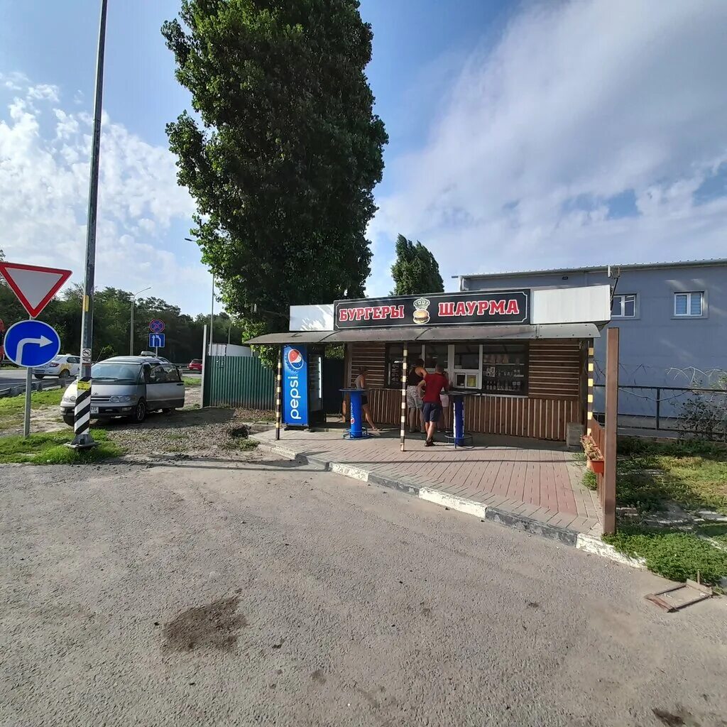 шаурма аксай. шеф шаурма аксай объездная. тесто для шаурмы. шаурма баннер. шаурма аксай.