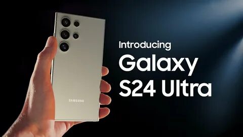 S24 ultra дата выхода