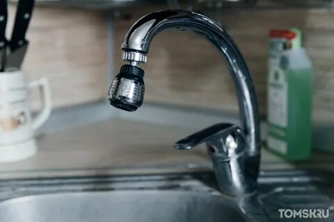 Какую воду отключат