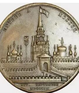 812 москва