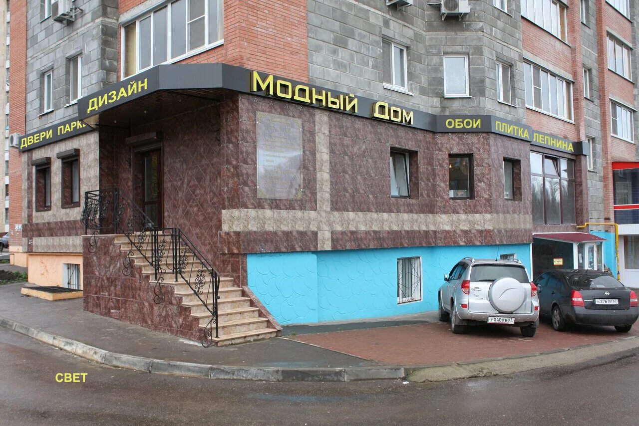 Авто г балаково - найдено 85 фотографий
