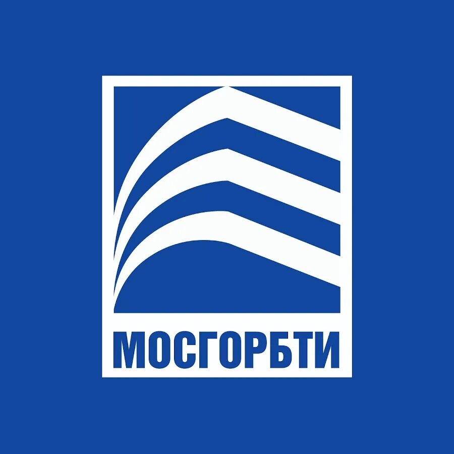 МОСГОРБТИ Москва. Городское БТИ логотип. Мосгоргеотрест логотип.