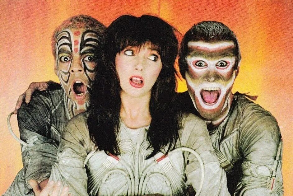 Going on another. Kate Bush the Dreaming 1982. Bush Kate "the Dreaming". Kate Bush 80s.