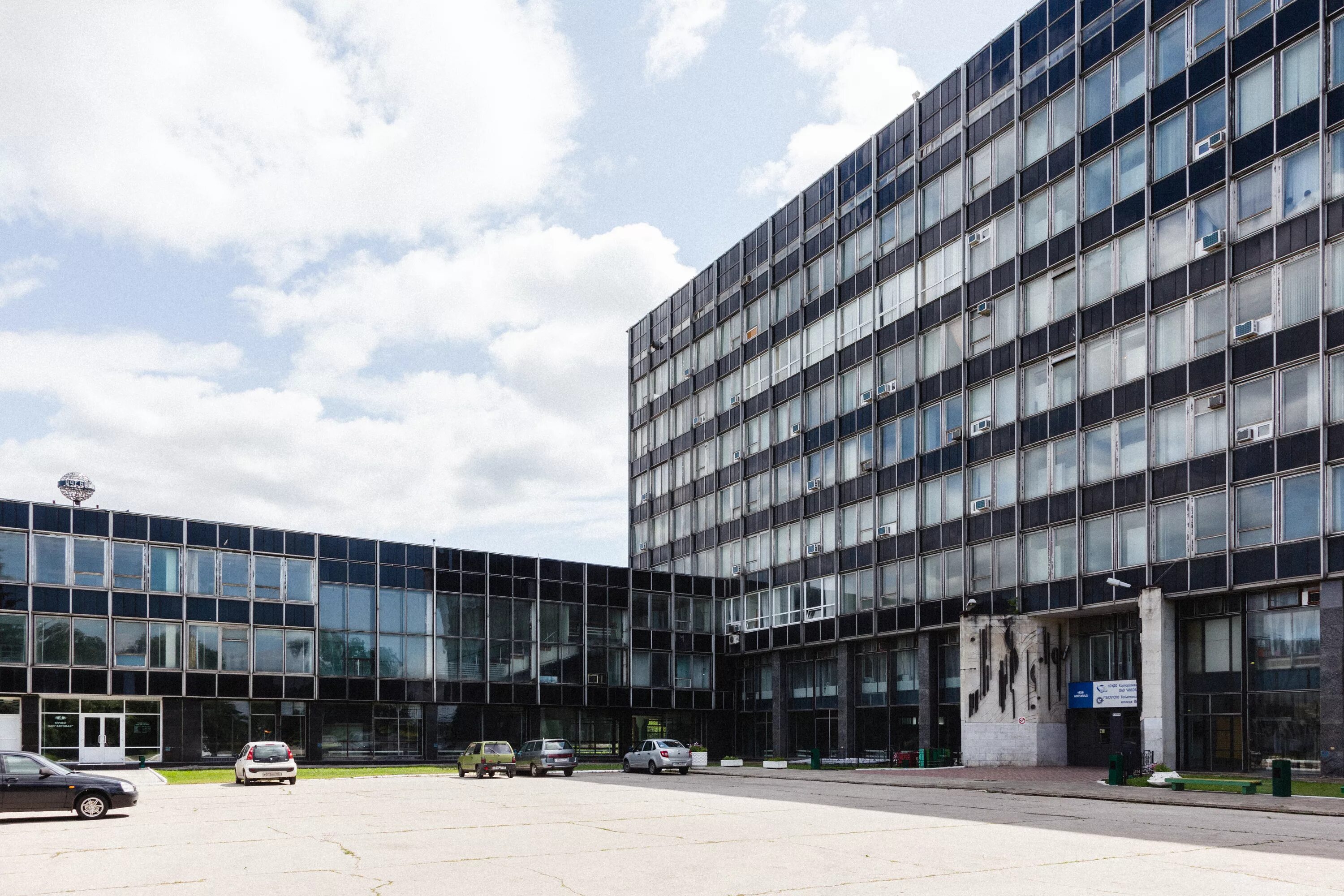 помощник вице президента автоваза. корпоративный университет автоваз тольятти. южное шоссе 121 тольятти гуманитарный колледж. учебный центр автоваза. учебный центр автоваза.